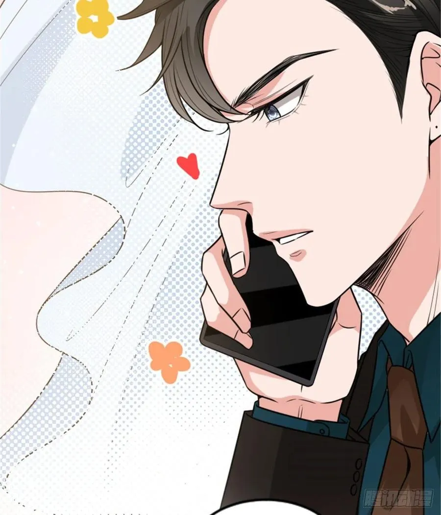 第147话 唐宁做替补？ 第15页