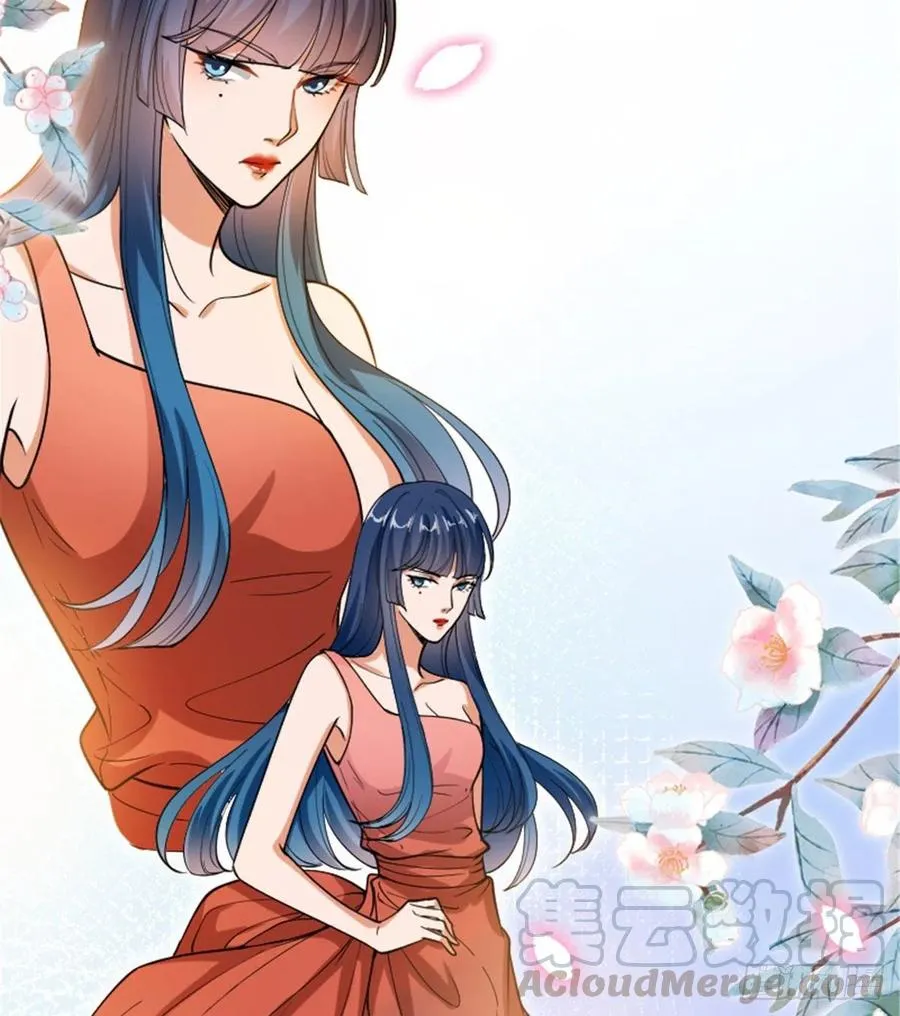 第147话 唐宁做替补？ 第25页