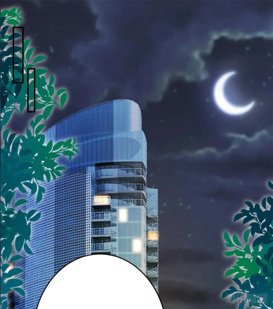 第148话 代言人到底是谁？ 第2页