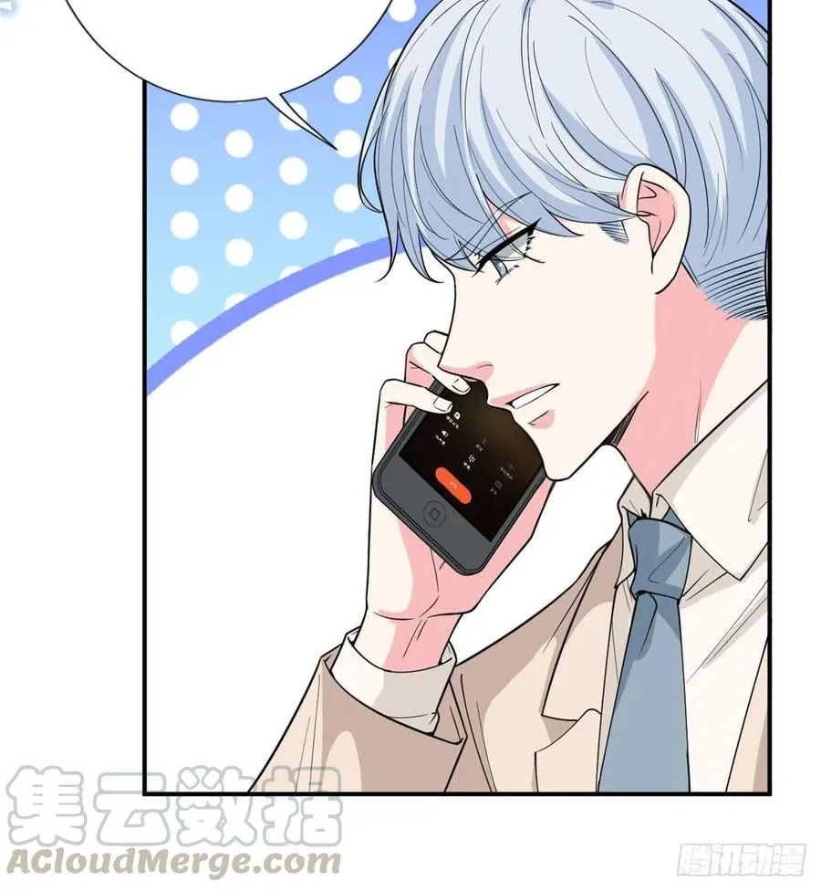 第148话 代言人到底是谁？ 第22页