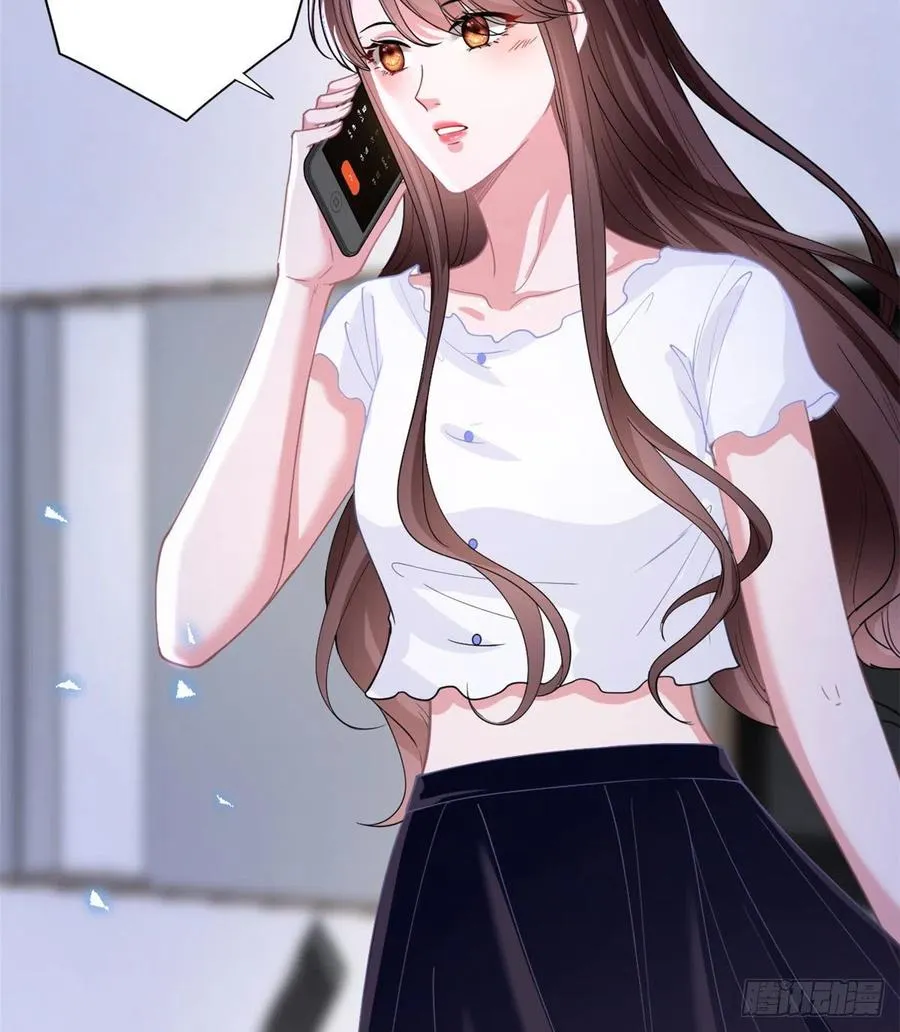 第148话 代言人到底是谁？ 第27页