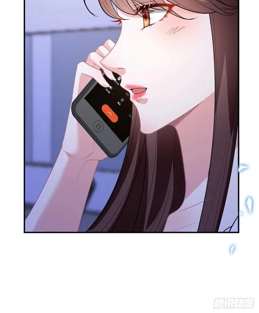 第148话 代言人到底是谁？ 第29页
