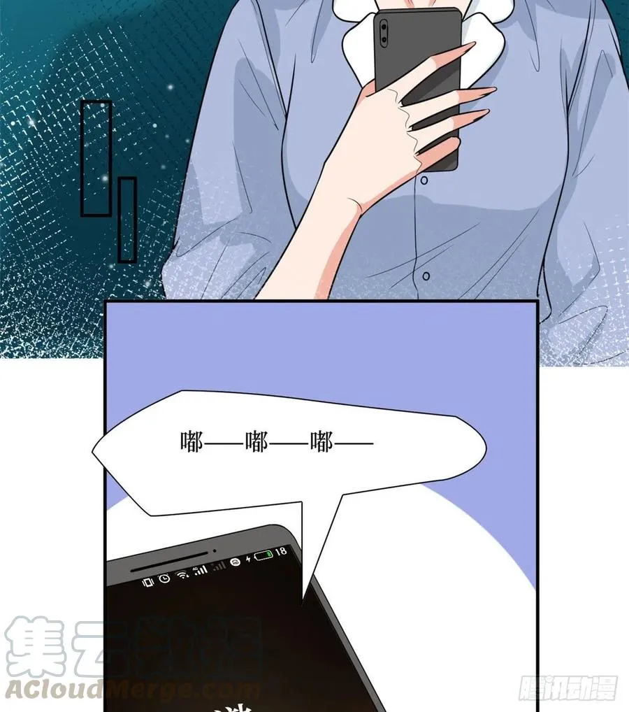 第148话 代言人到底是谁？ 第46页