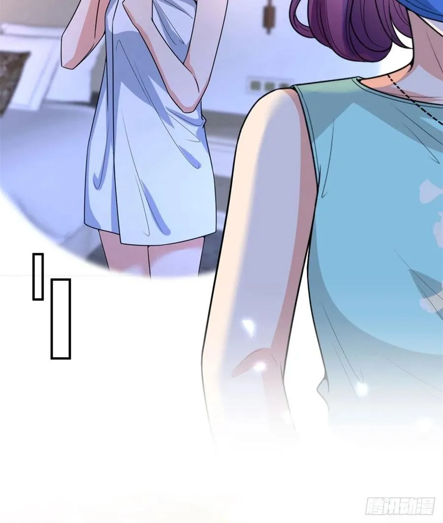 第148话 代言人到底是谁？ 第54页