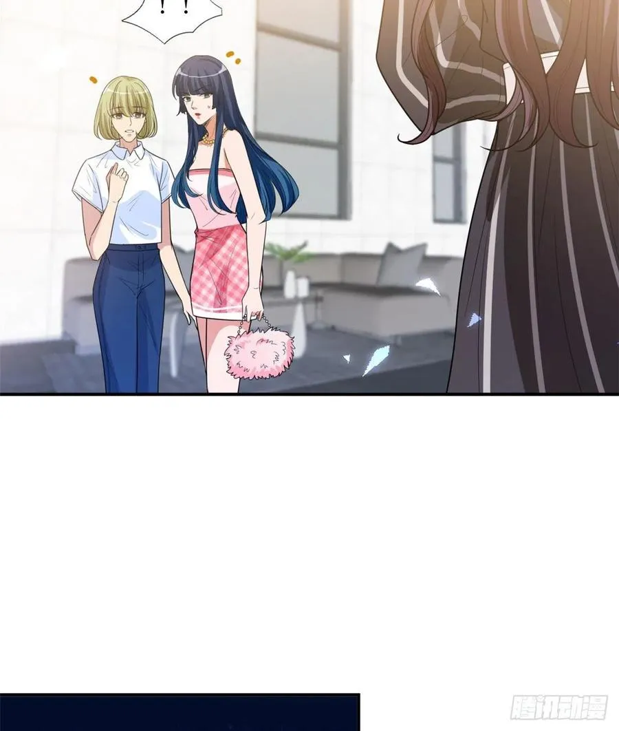 第148话 代言人到底是谁？ 第56页