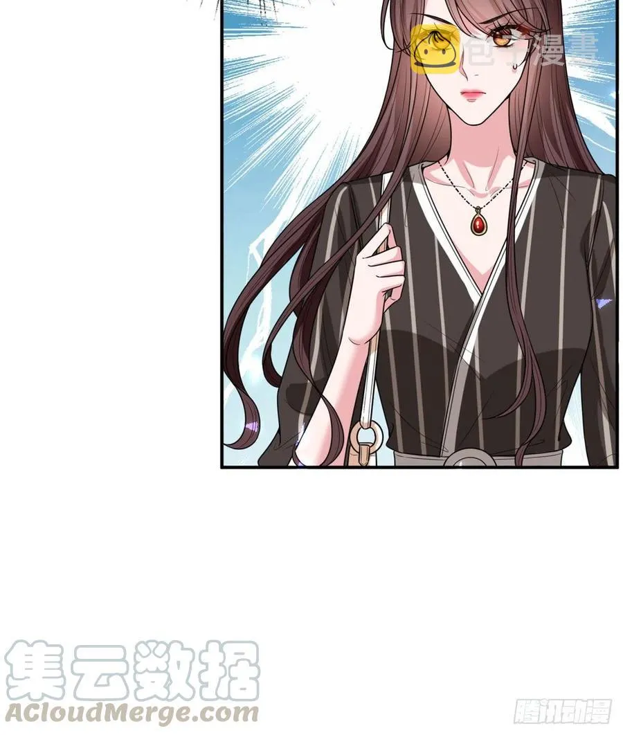 第148话 代言人到底是谁？ 第58页