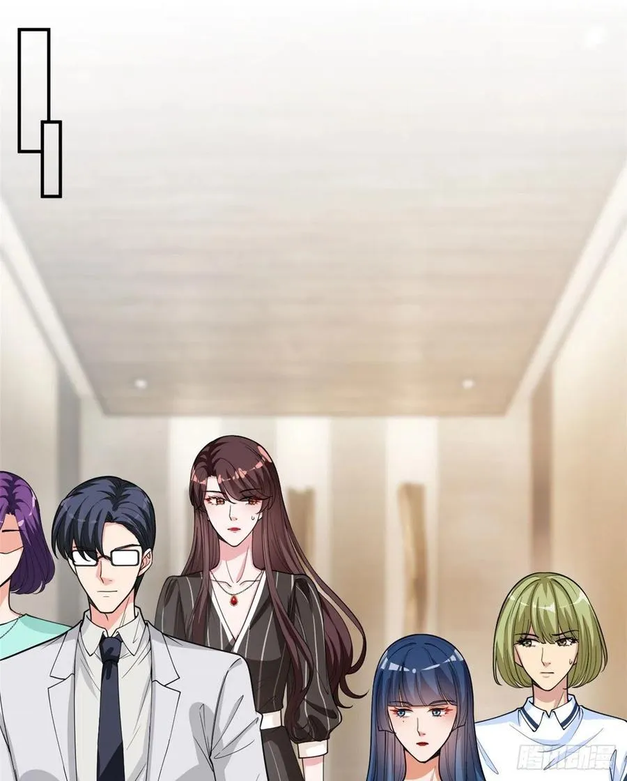 第149话 不要复制的模特 第2页