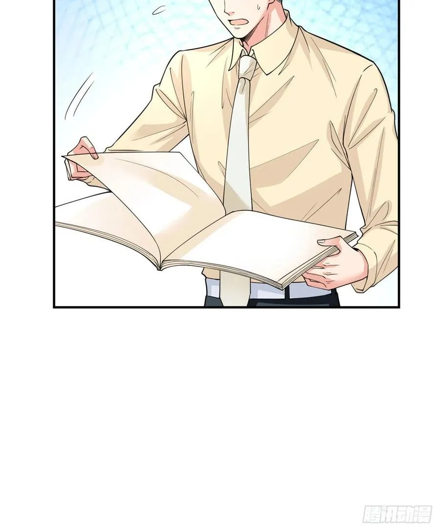 第149话 不要复制的模特 第11页