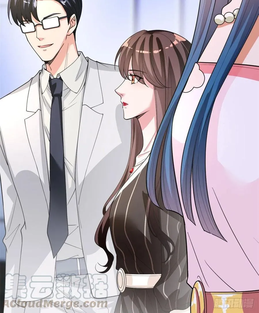 第149话 不要复制的模特 第16页