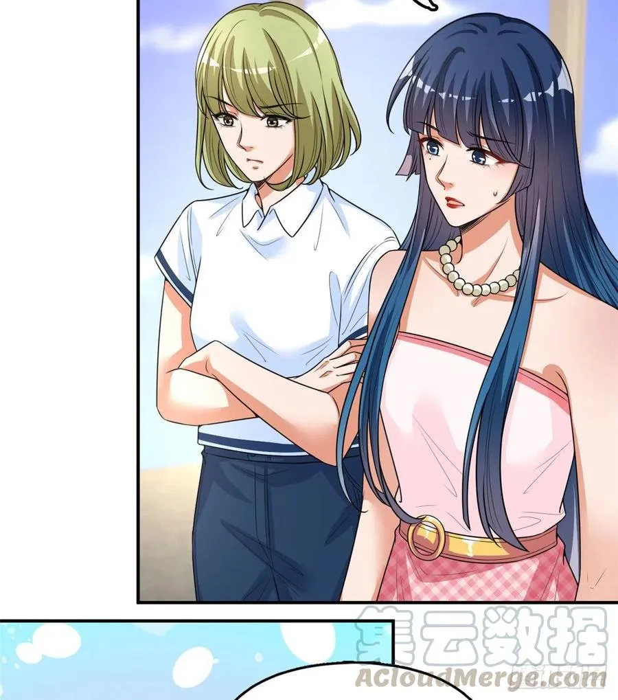 第149话 不要复制的模特 第40页