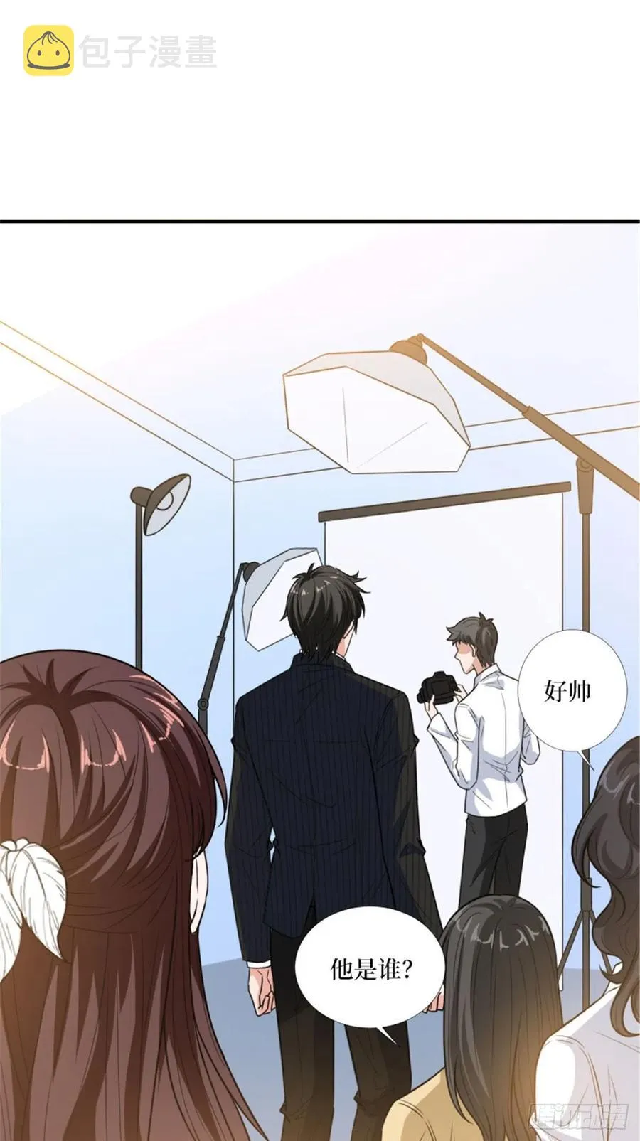 第150话 夫妻分房睡 第18页
