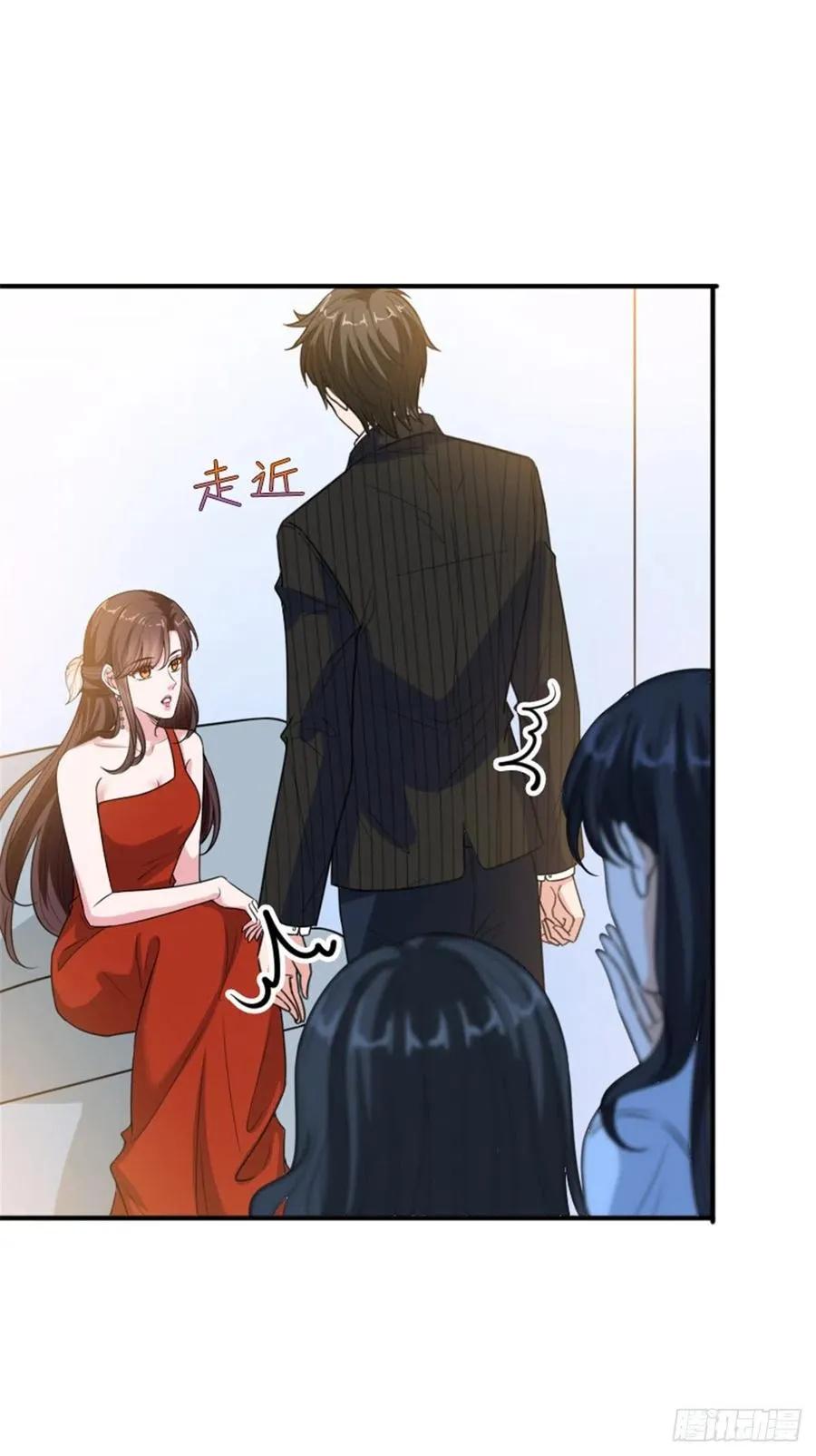 第150话 夫妻分房睡 第22页
