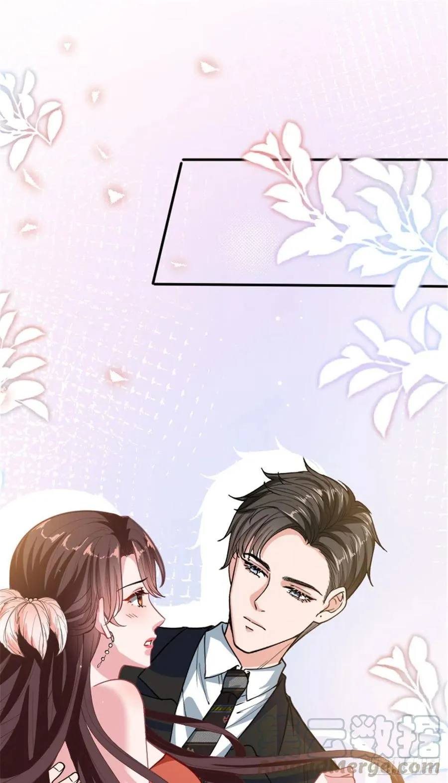 第150话 夫妻分房睡 第23页