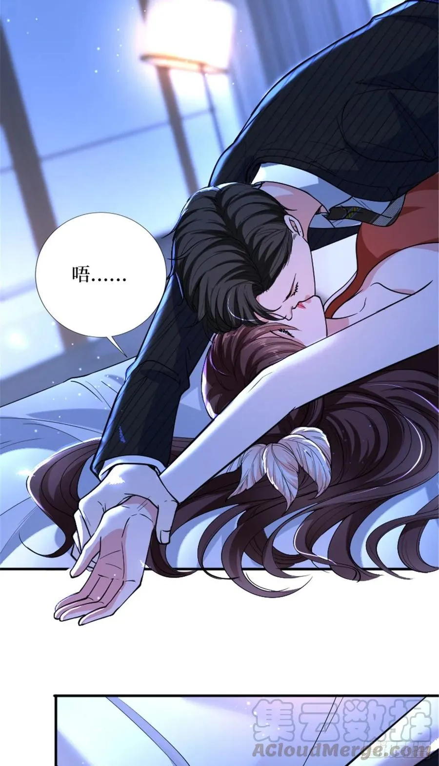 第150话 夫妻分房睡 第29页