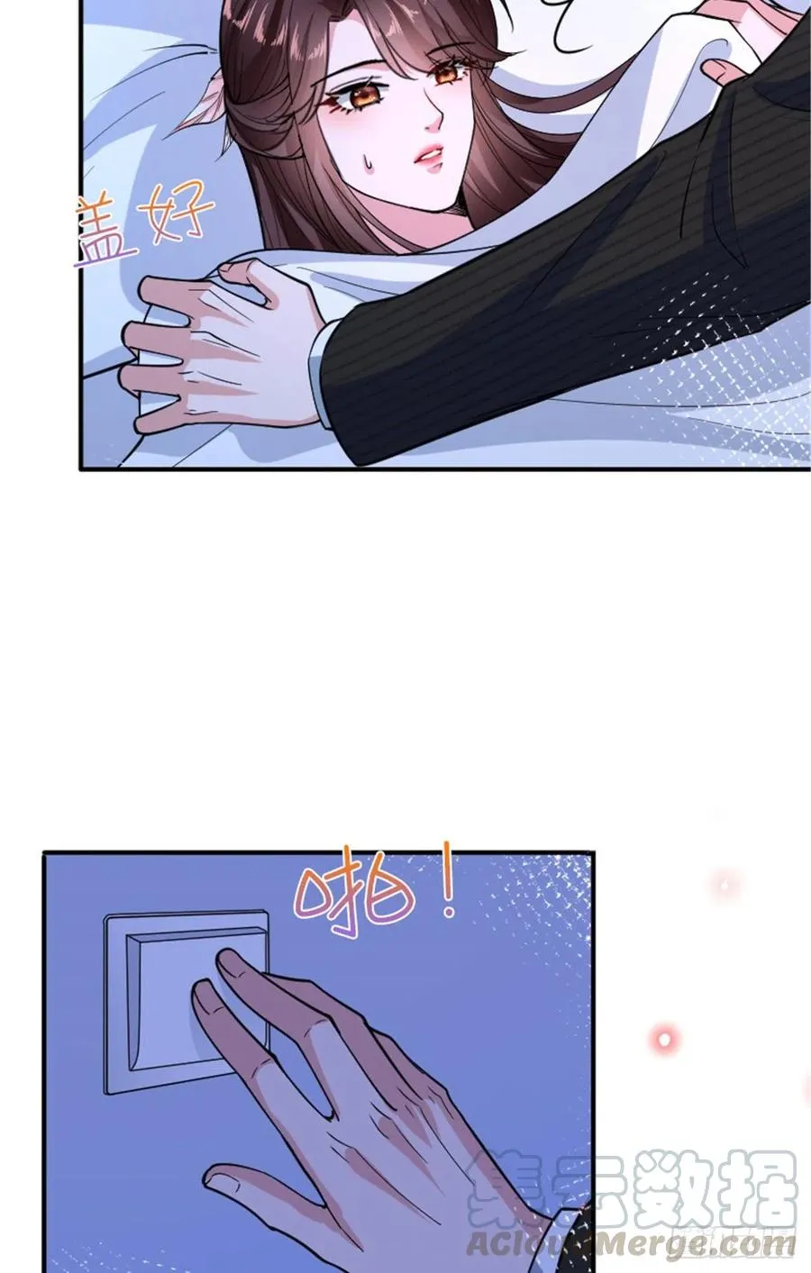第150话 夫妻分房睡 第37页