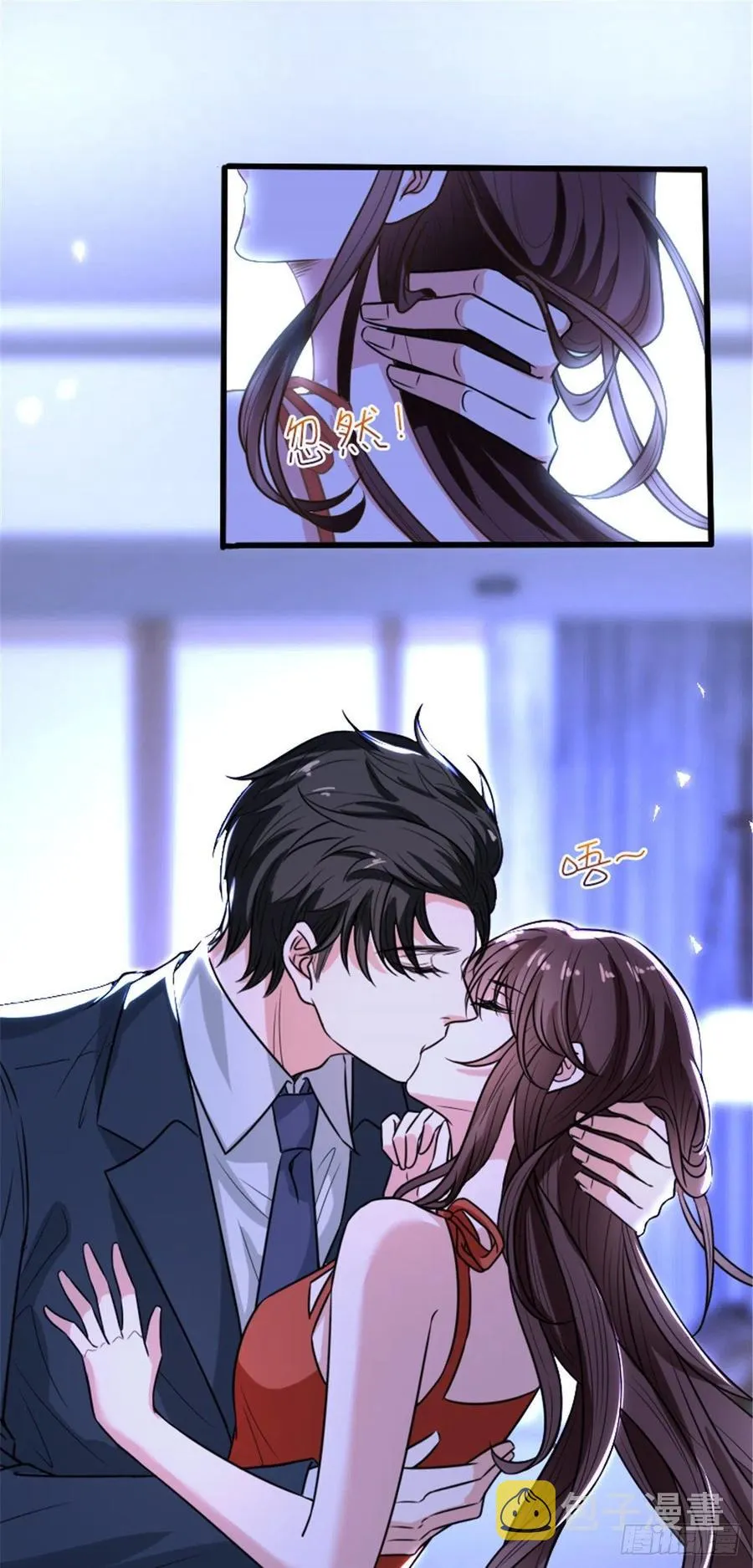 第152话 唐宁的诅咒 第10页