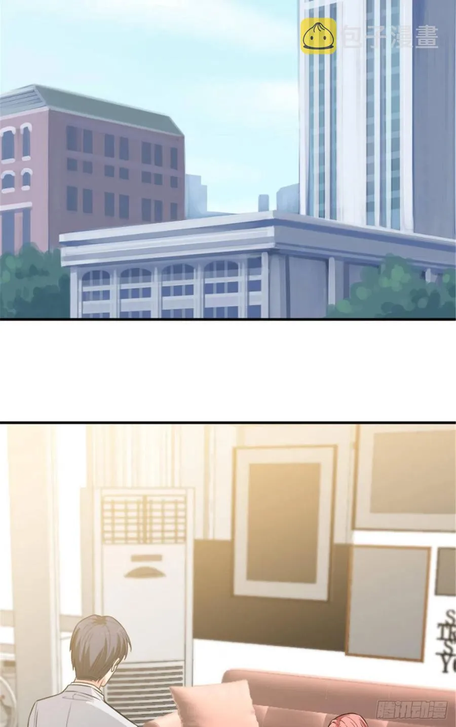 第152话 唐宁的诅咒 第20页
