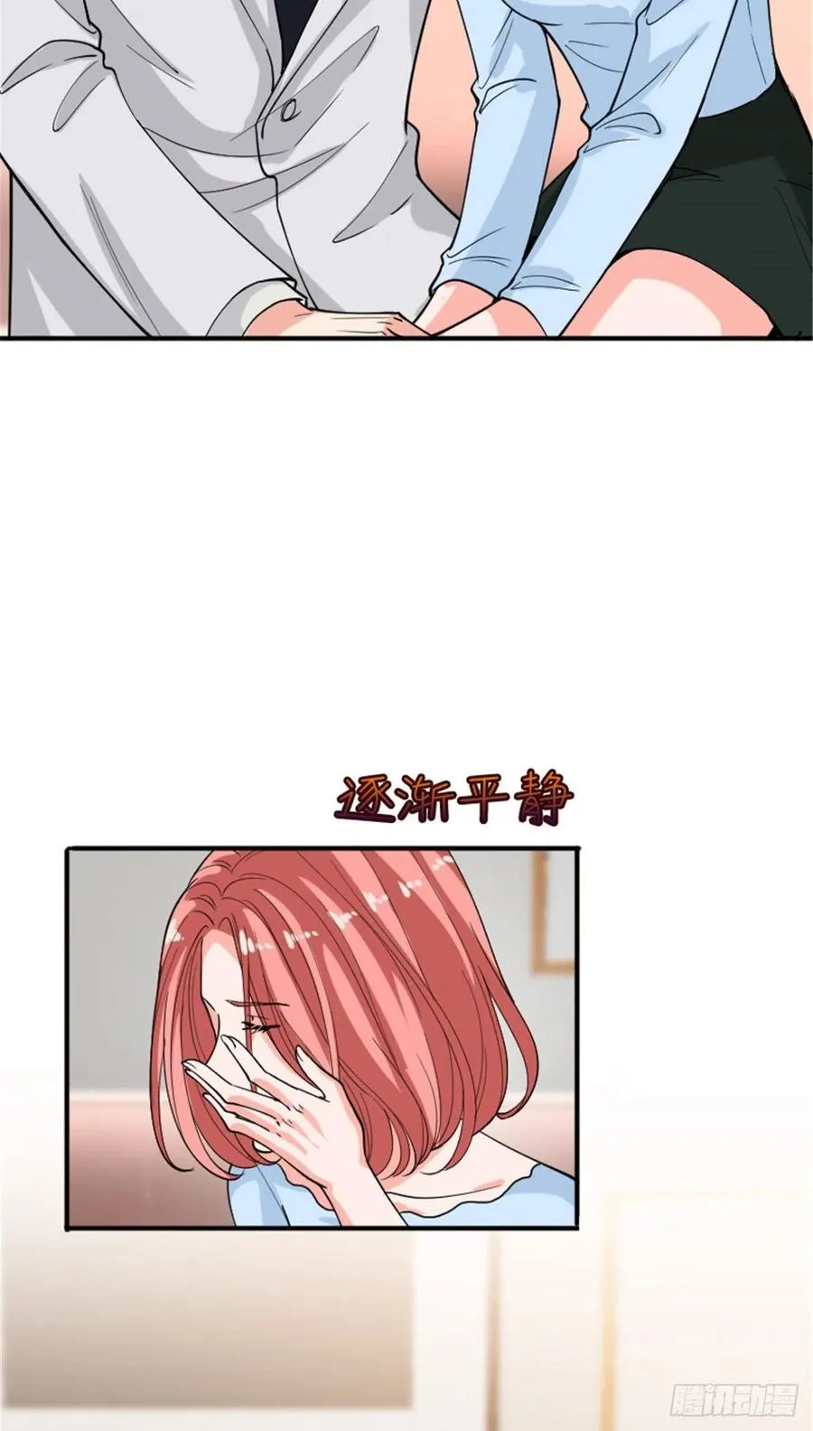 第152话 唐宁的诅咒 第36页