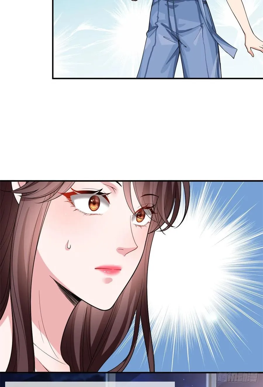第151话 海瑞的丑闻 第20页