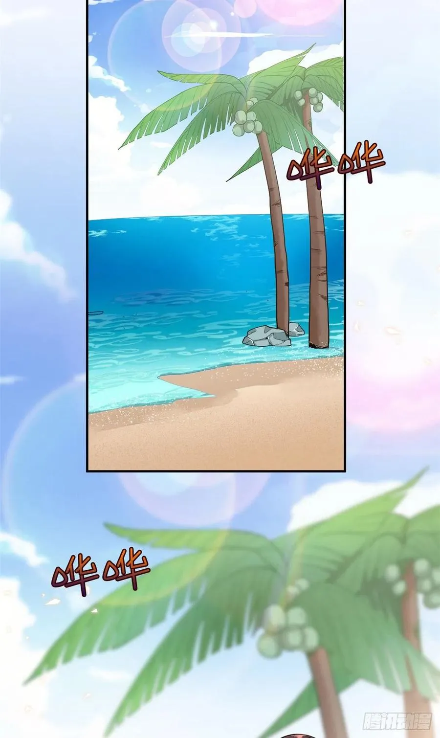 第153话 家暴男原地爆炸 第10页