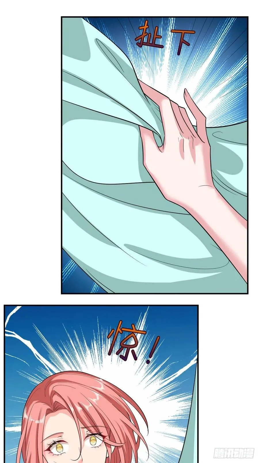 第153话 家暴男原地爆炸 第12页