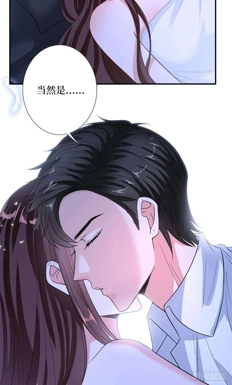第155话 打脸渣男 第10页
