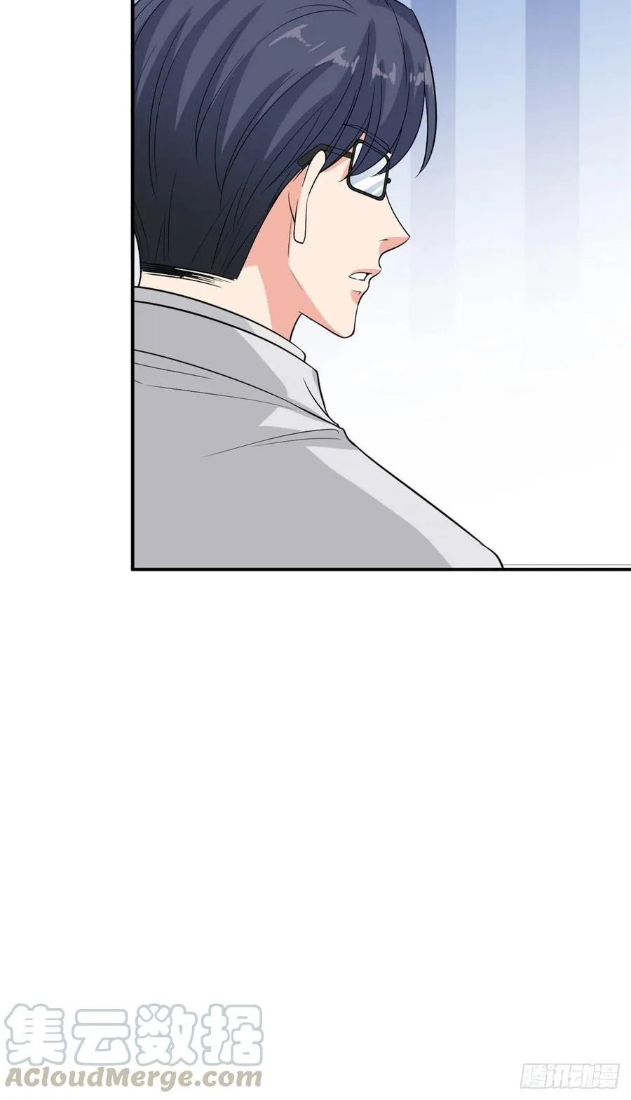 第155话 打脸渣男 第13页