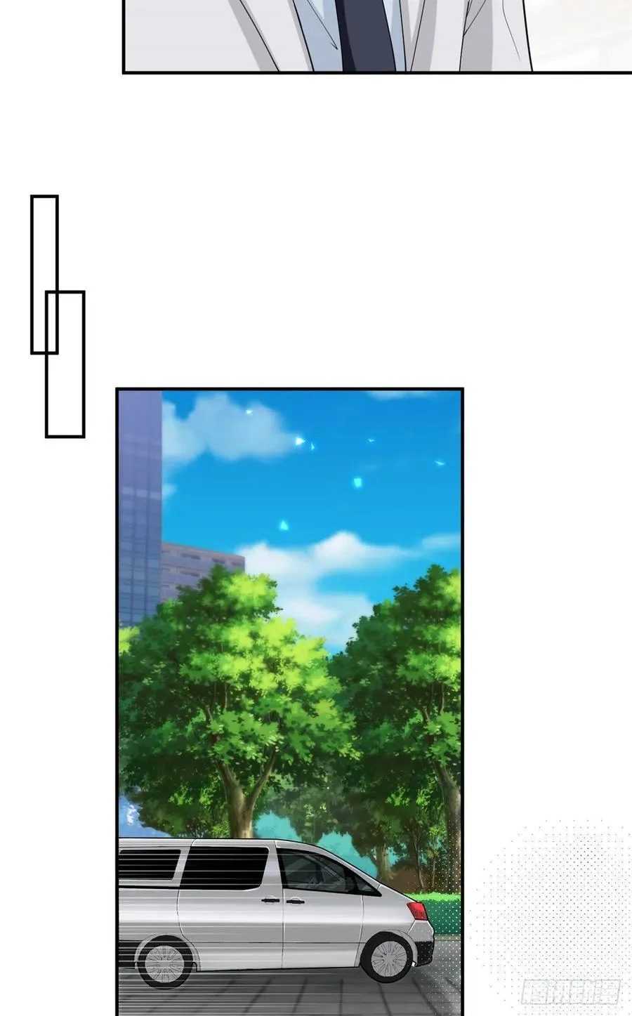 第155话 打脸渣男 第20页