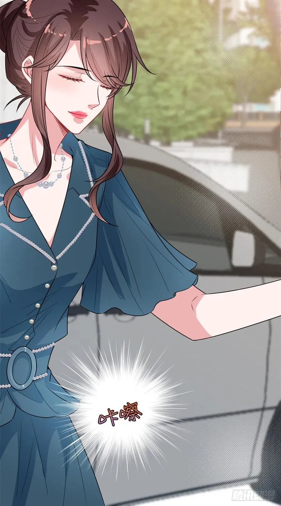 第155话 打脸渣男 第38页