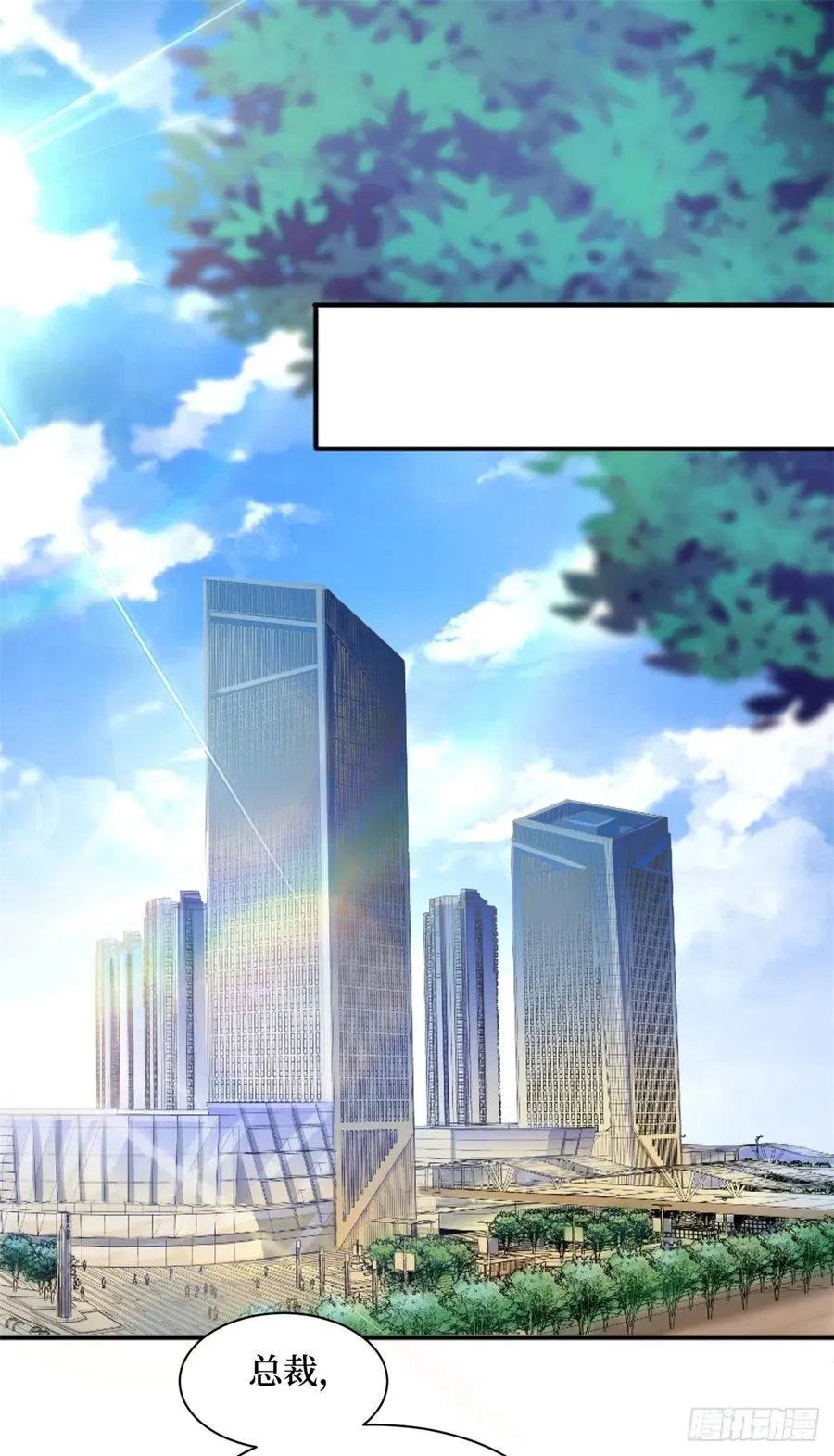 第156话 舞台遇袭 第24页