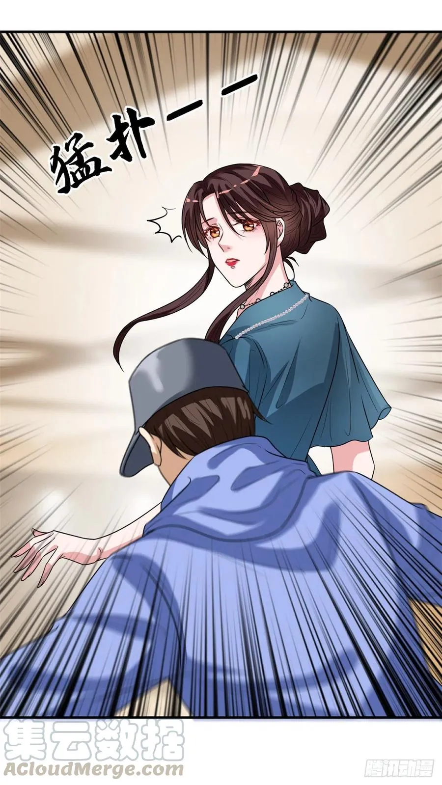 第156话 舞台遇袭 第29页