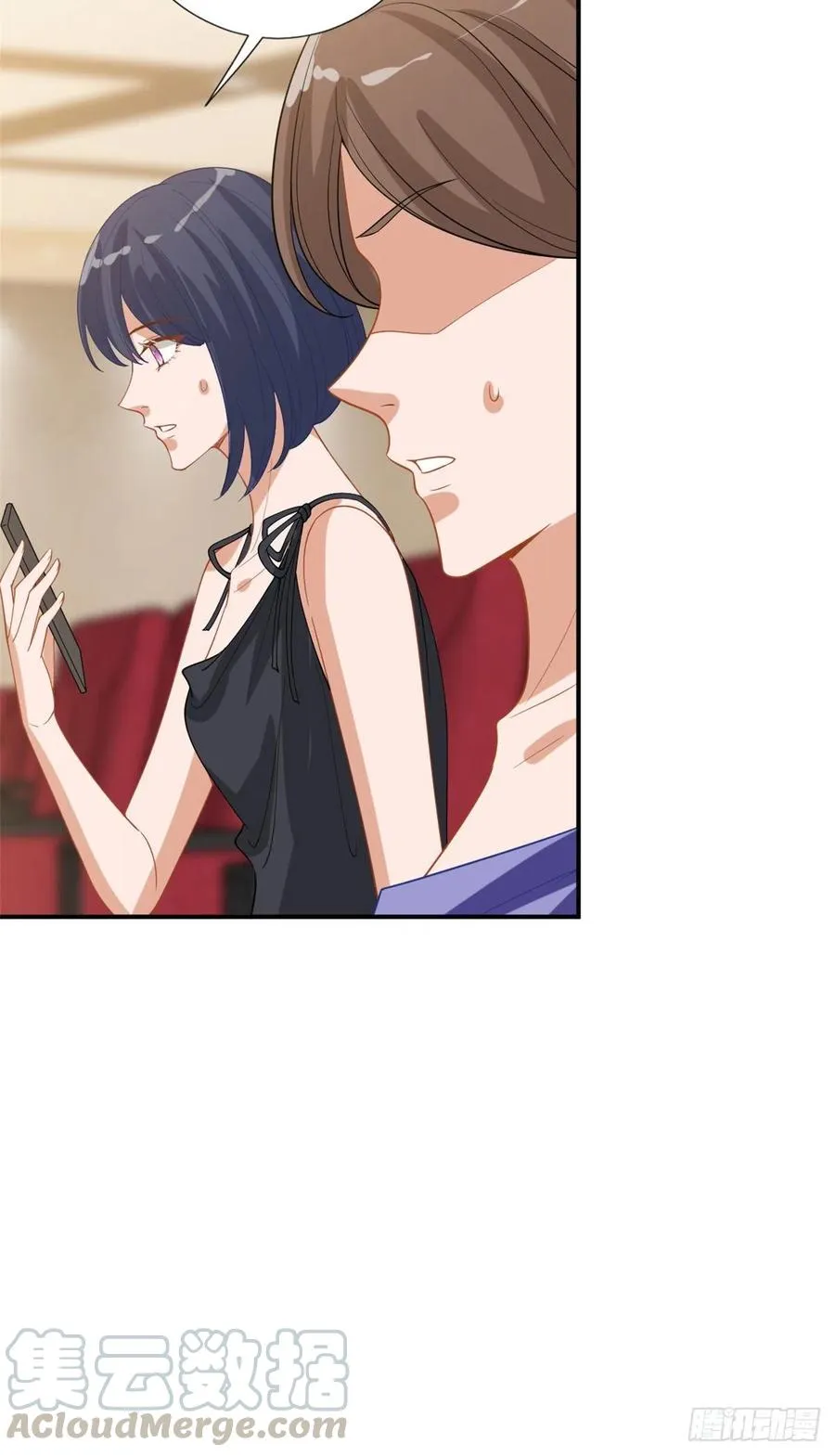 第157话 重磅新闻 第25页