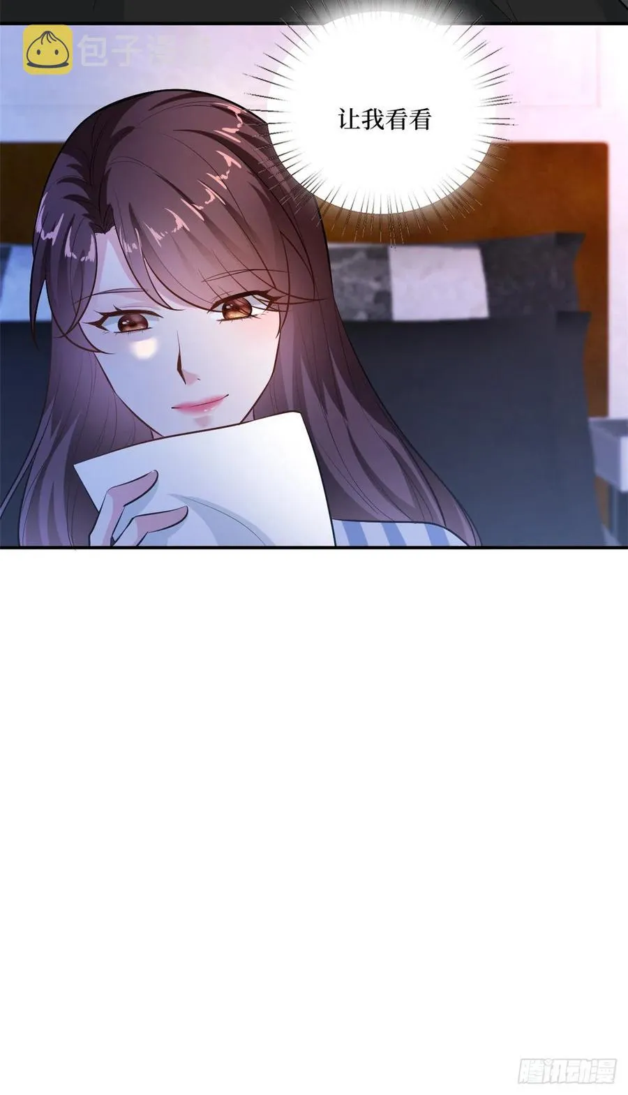 第158话 恐吓明信片 第38页