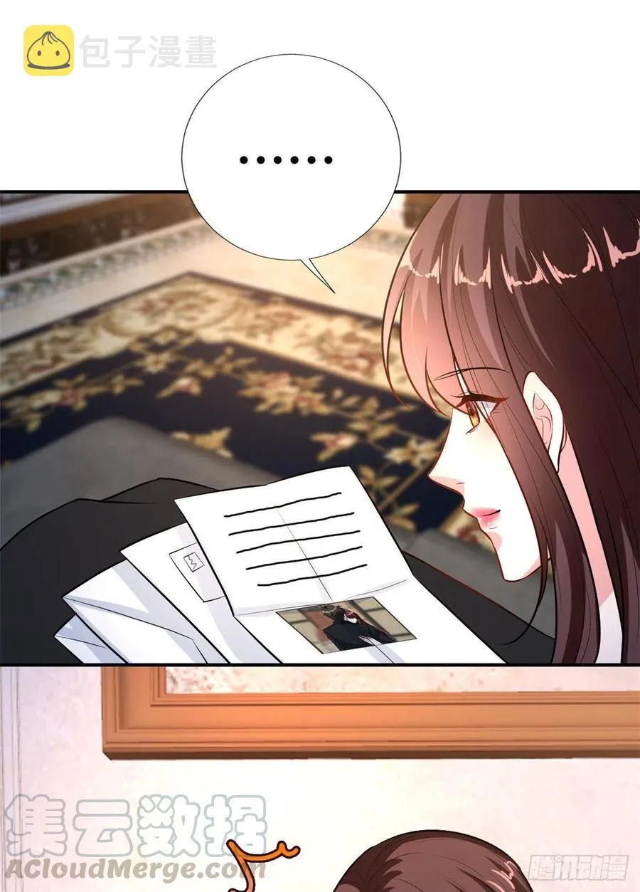 第158话 恐吓明信片 第39页
