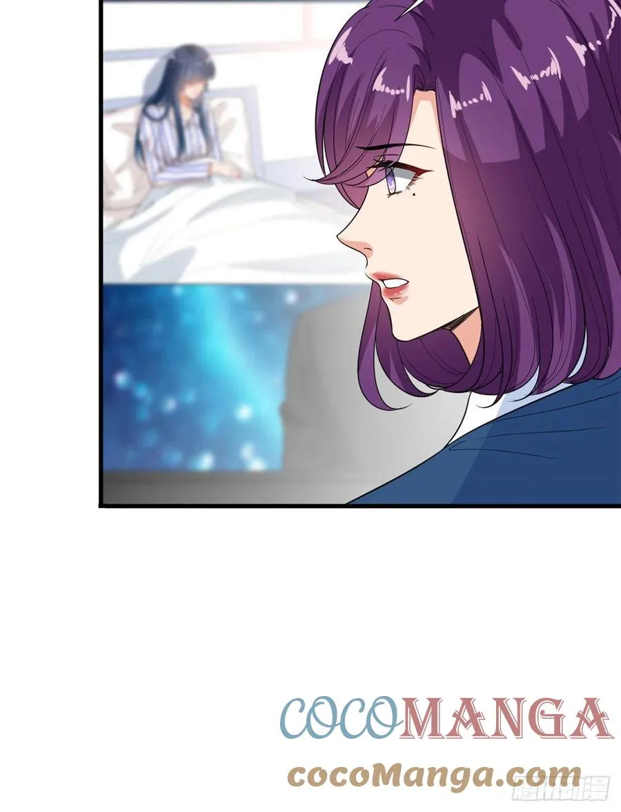 第160话 不堪的过往 第22页