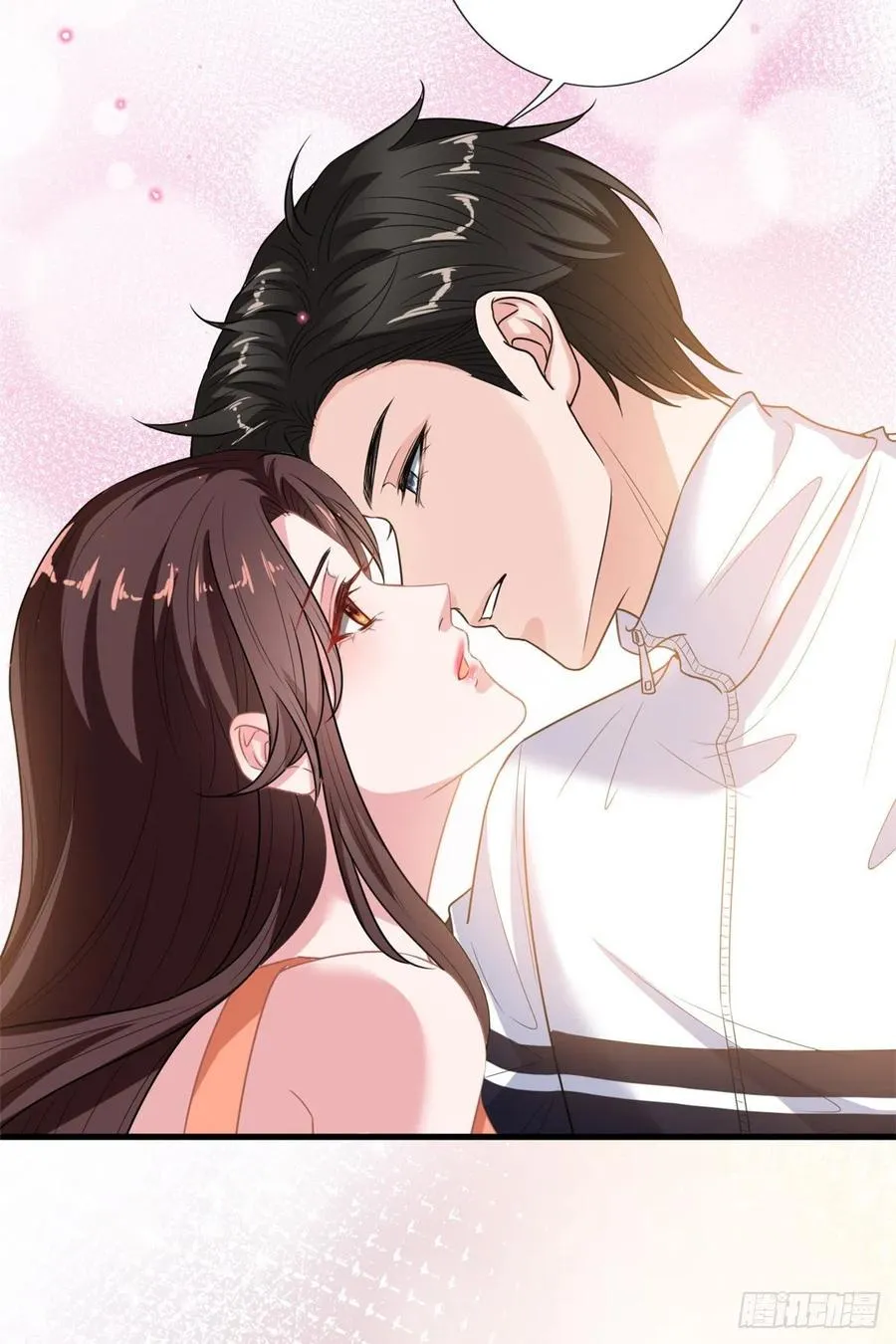 第161话 CP粉的快乐！ 第14页