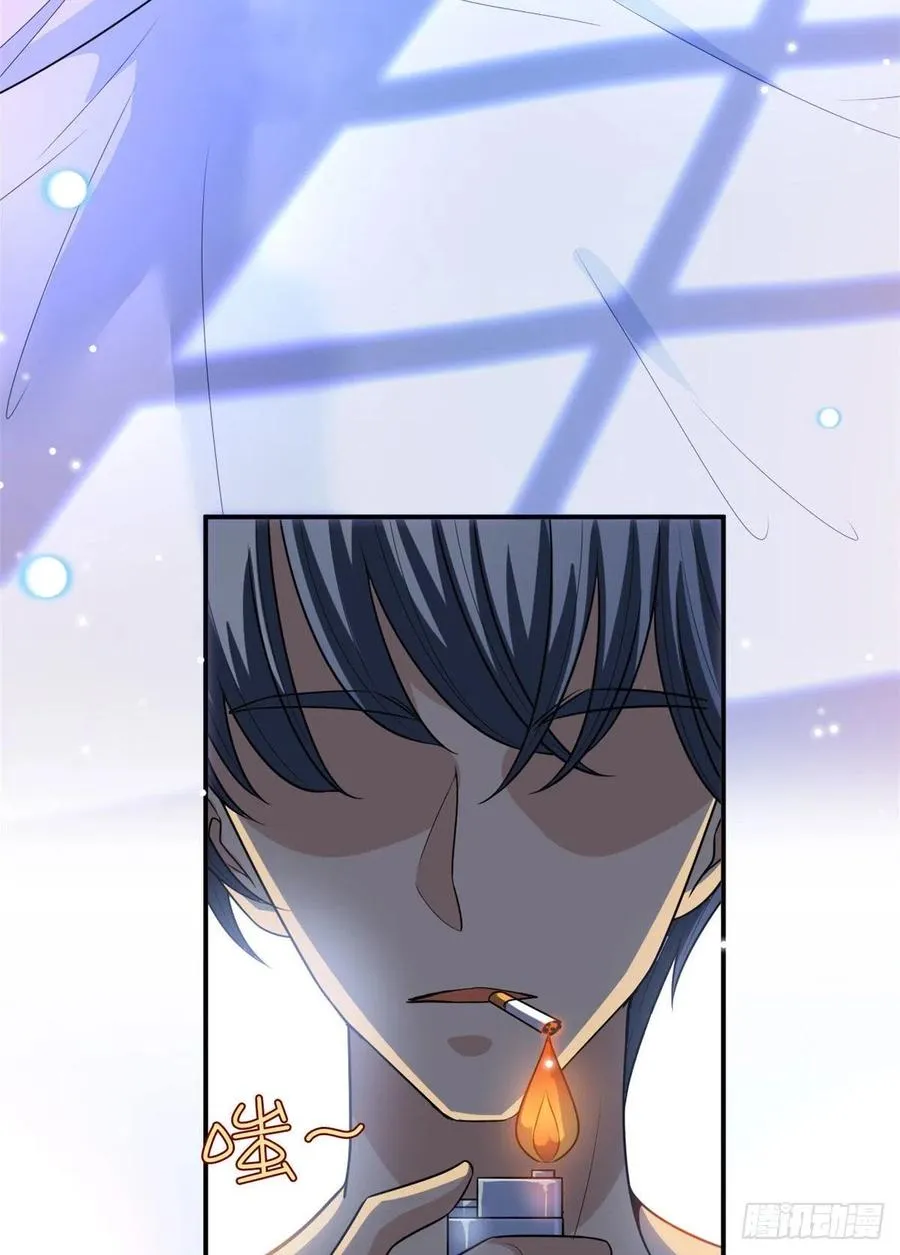 第162话 劲敌出现 第5页