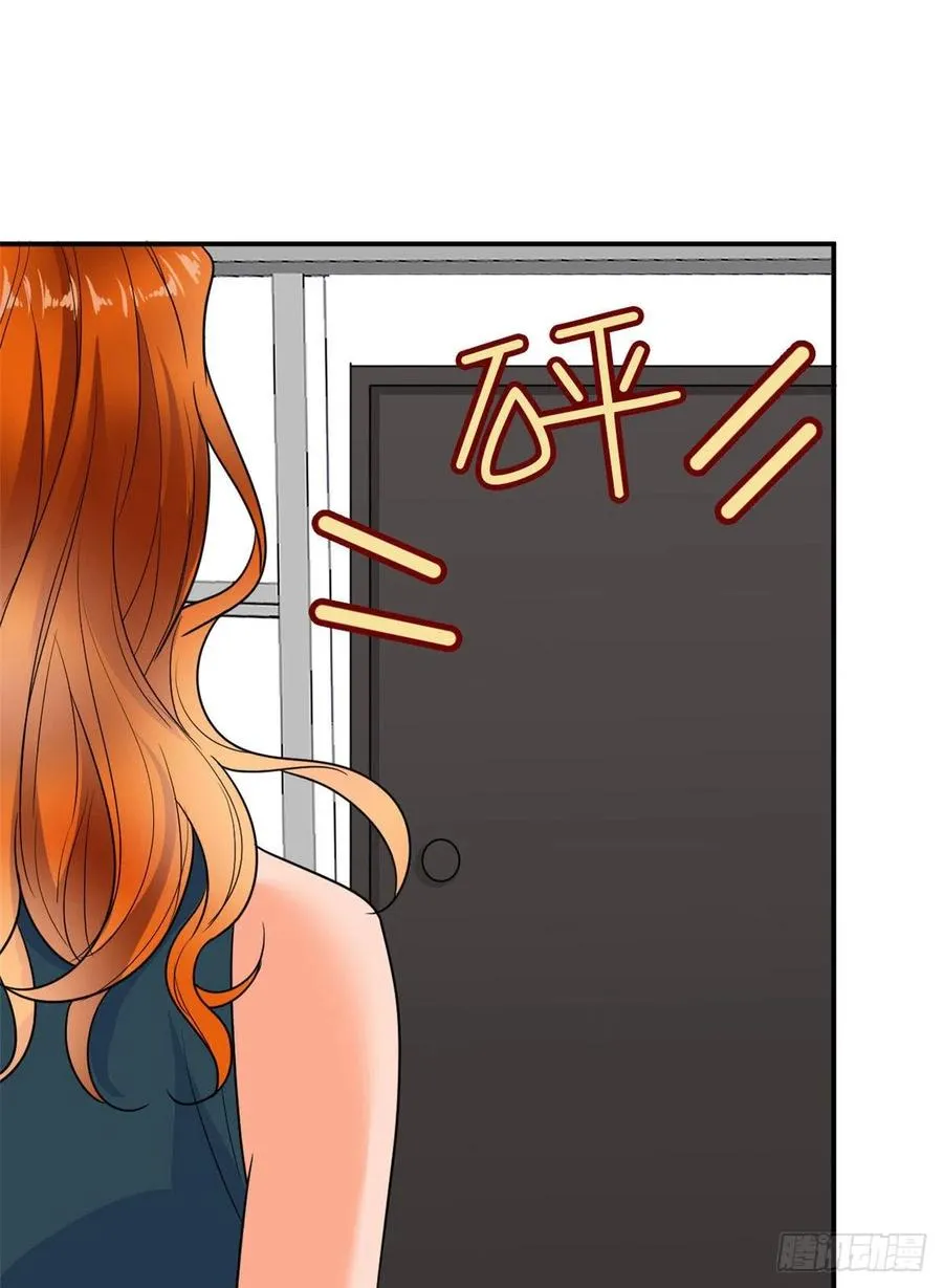 第162话 劲敌出现 第47页