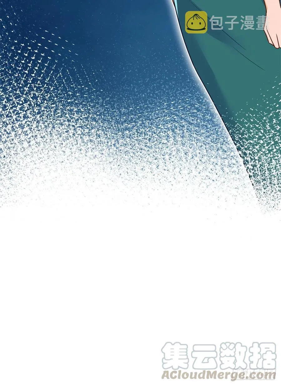 第162话 劲敌出现 第49页