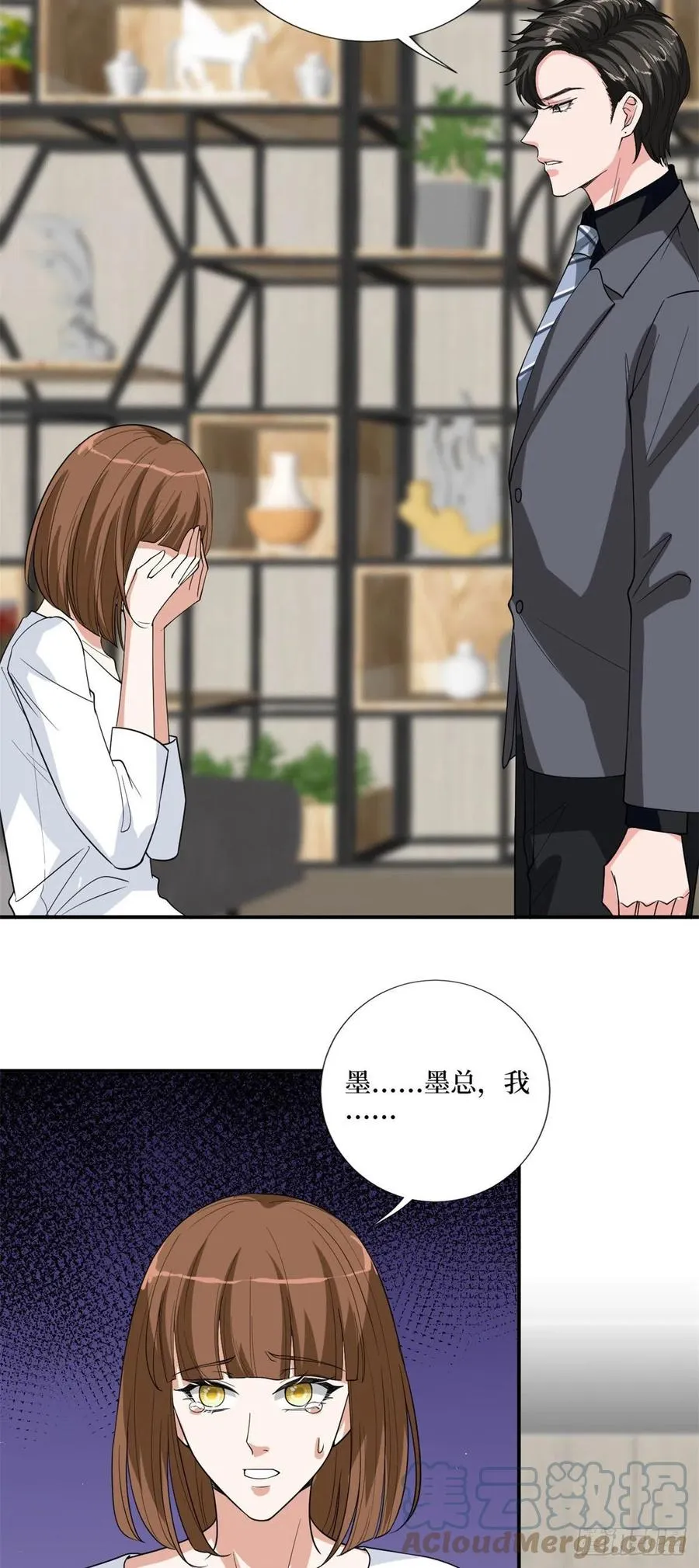 第163话 墨总被威胁？ 第19页