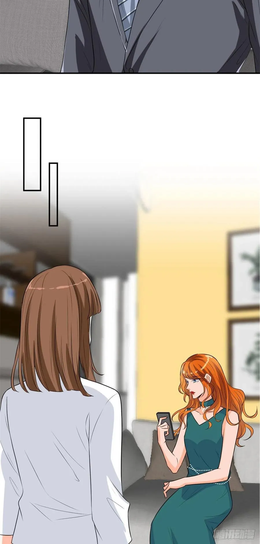 第163话 墨总被威胁？ 第24页