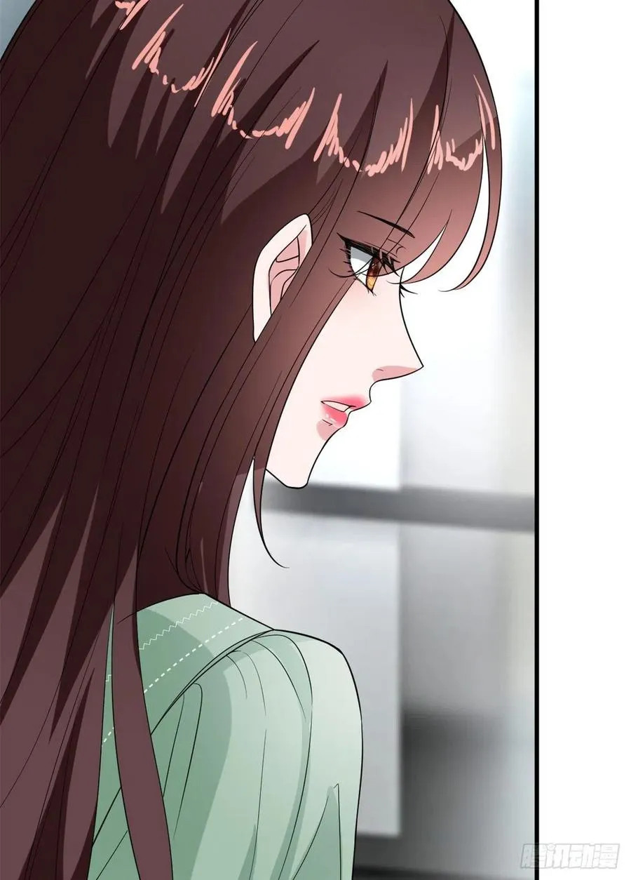 第164话 霍箐箐想打人？ 第15页