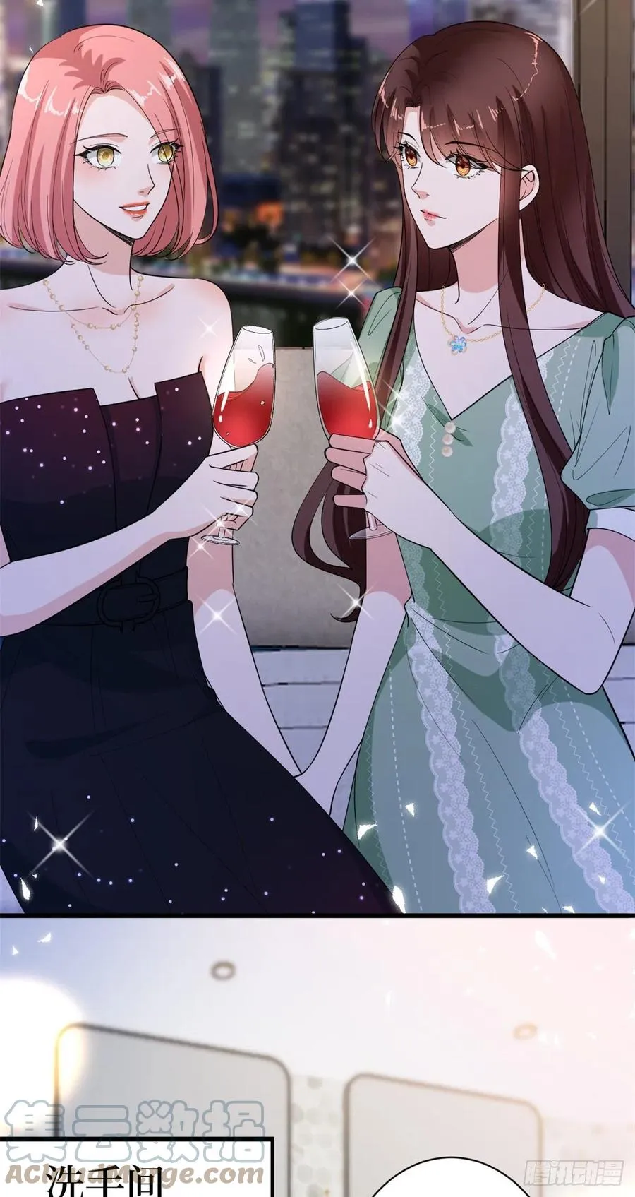 第164话 霍箐箐想打人？ 第28页