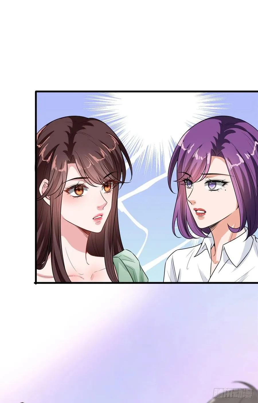 第164话 霍箐箐想打人？ 第39页
