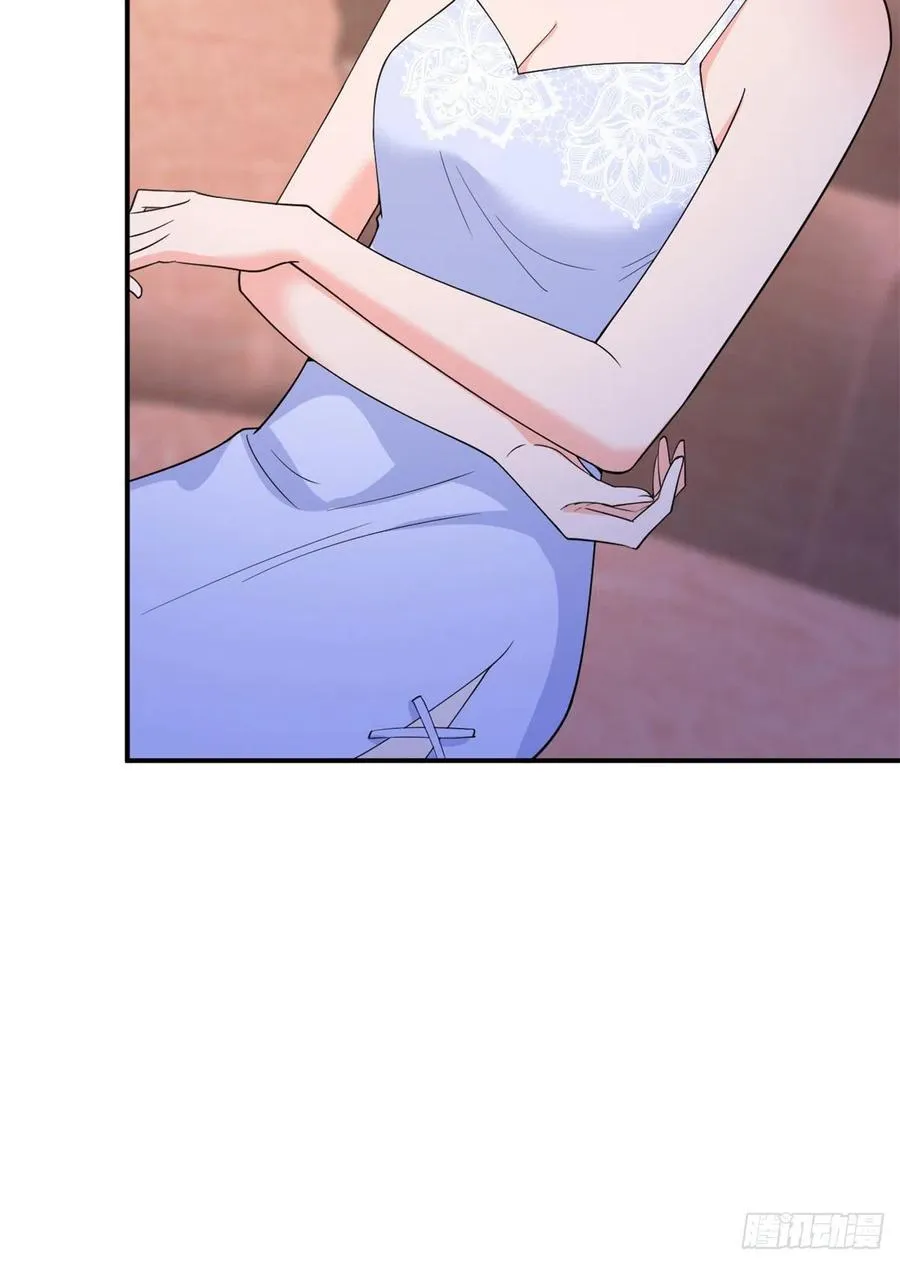 第165话 反常的方煜 第20页