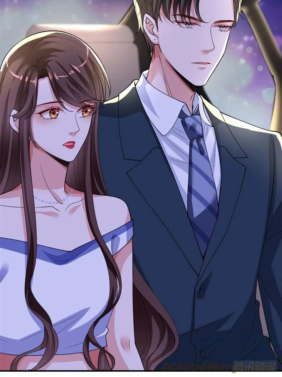 第166话 争夺设计师 第16页