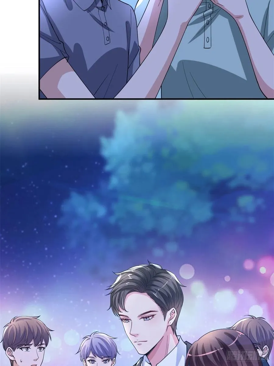 第166话 争夺设计师 第20页