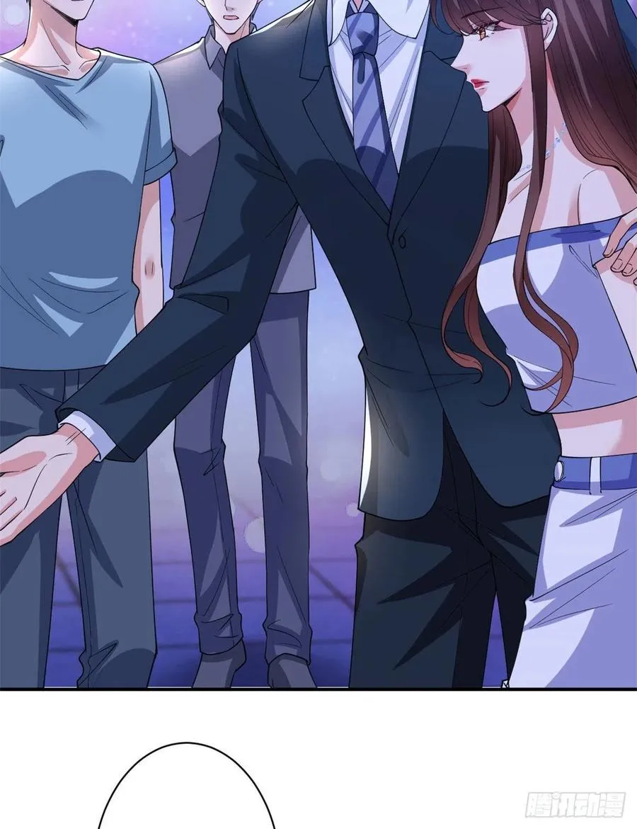 第166话 争夺设计师 第21页
