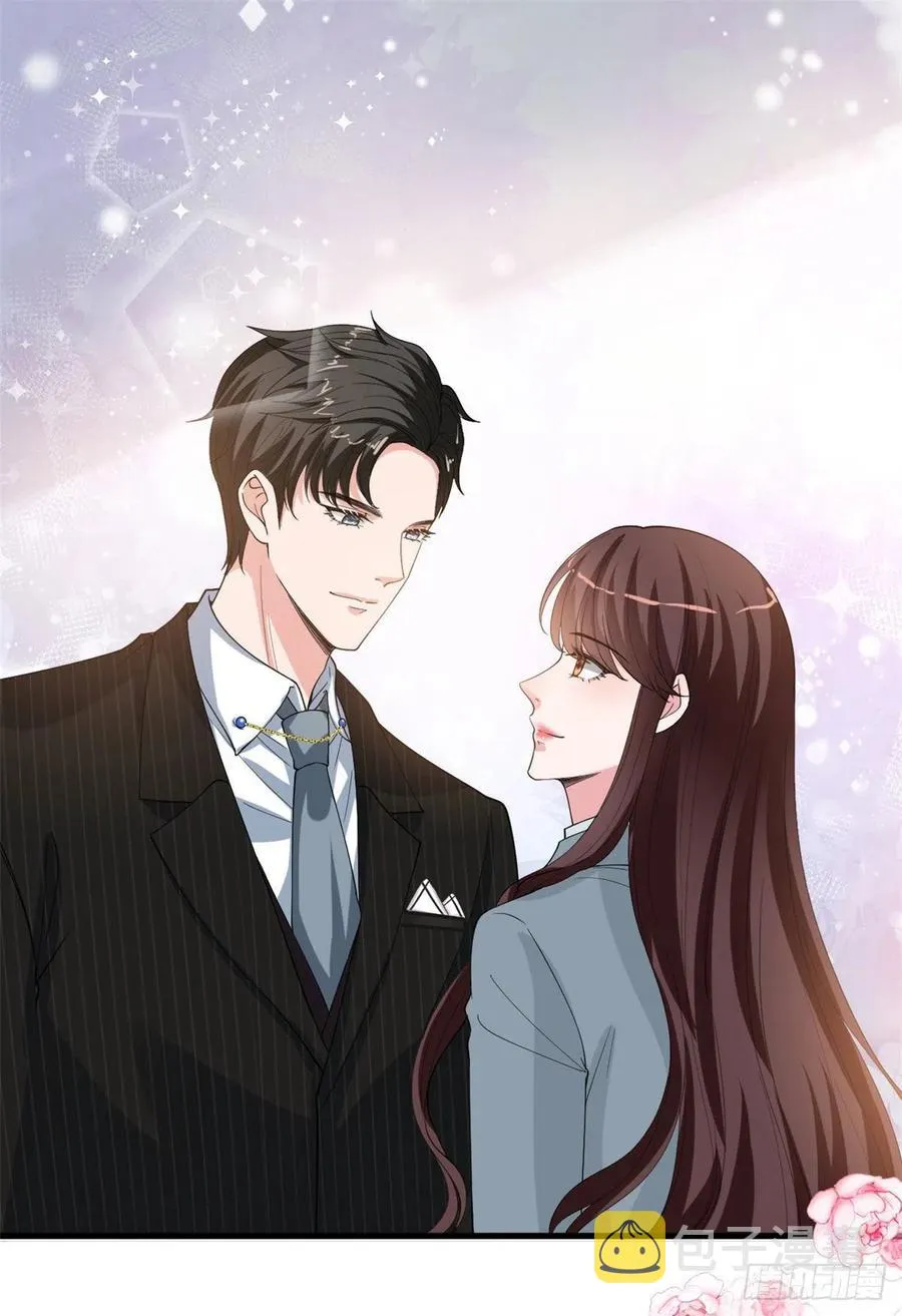 第168话 情侣装 第21页