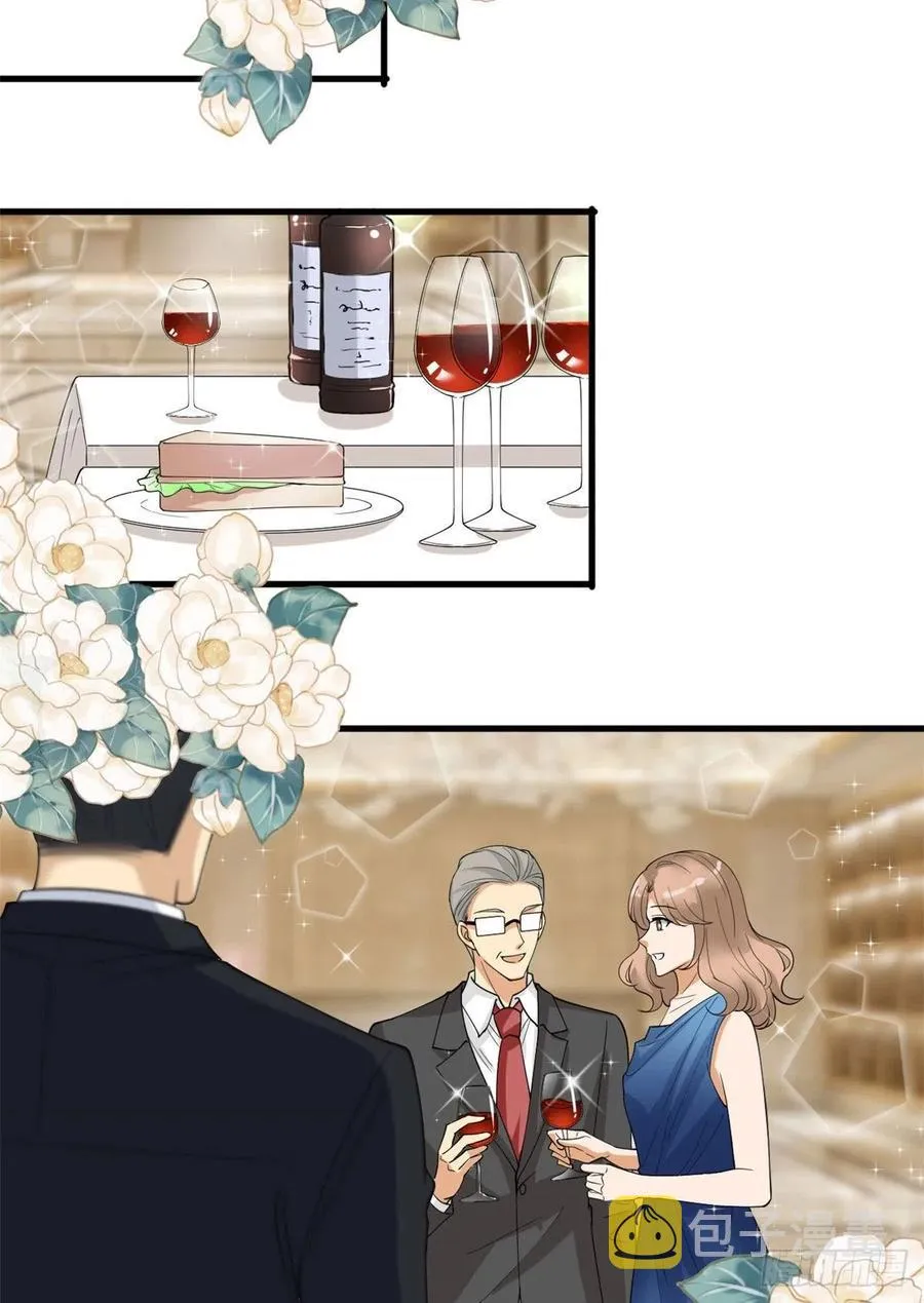 第168话 情侣装 第26页